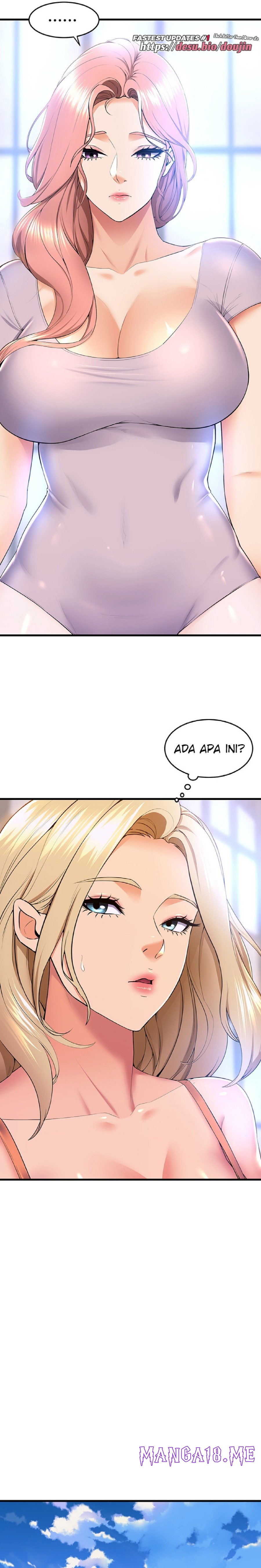 Dance Department’s Female Sunbaes Raw - Chapter 75 Page 12
