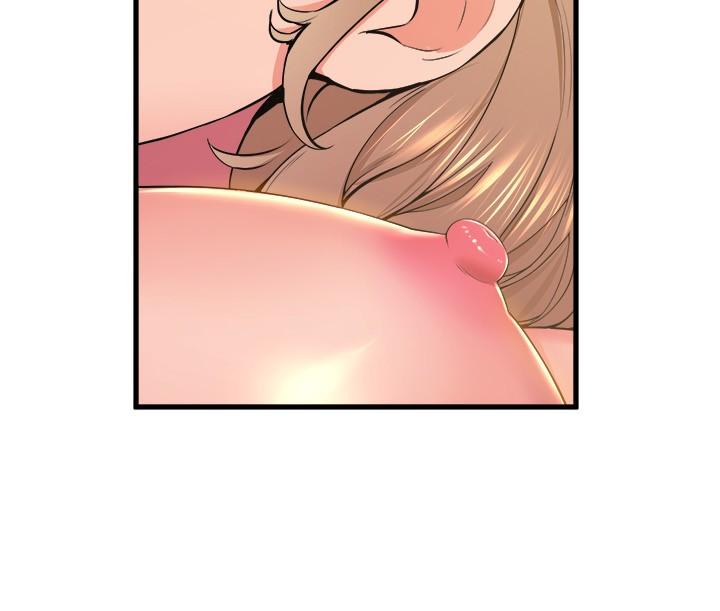Dance Department’s Female Sunbaes Raw - Chapter 77 Page 20