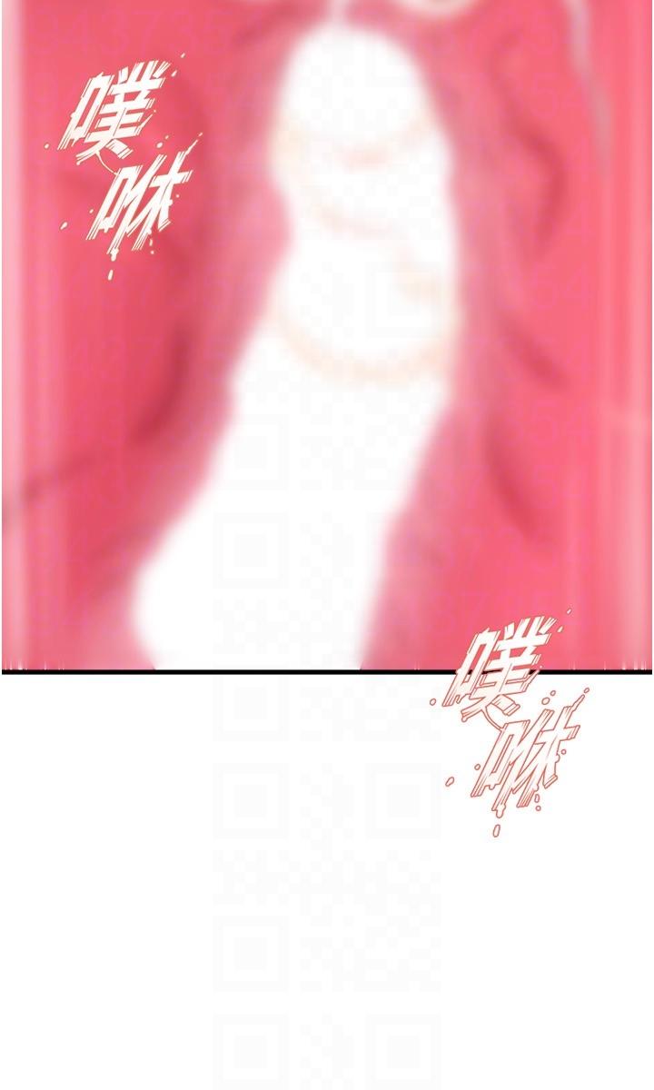Dance Department’s Female Sunbaes Raw - Chapter 78 Page 10
