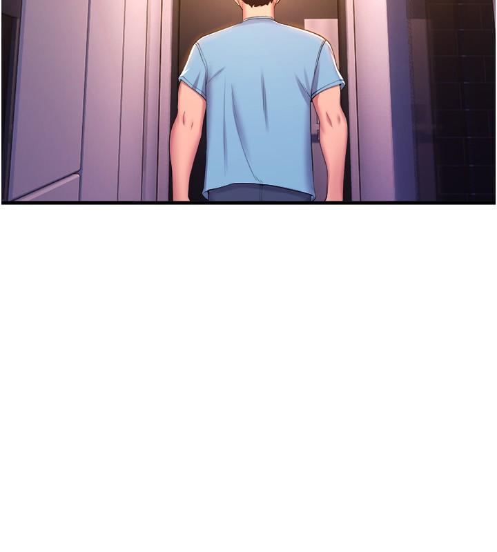 Dance Department’s Female Sunbaes Raw - Chapter 78 Page 20