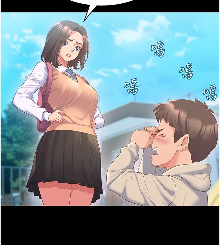 Dance Department’s Female Sunbaes Raw - Chapter 78 Page 22