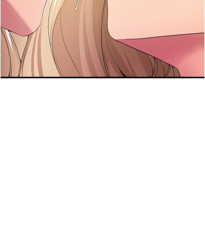 Dance Department’s Female Sunbaes Raw - Chapter 78 Page 5
