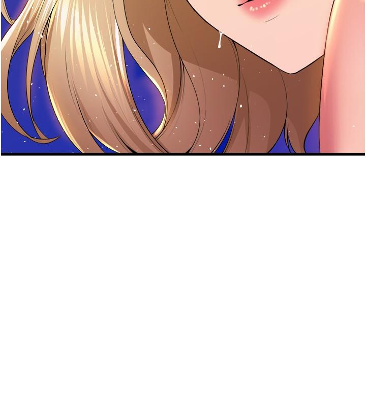 Dance Department’s Female Sunbaes Raw - Chapter 79 Page 36
