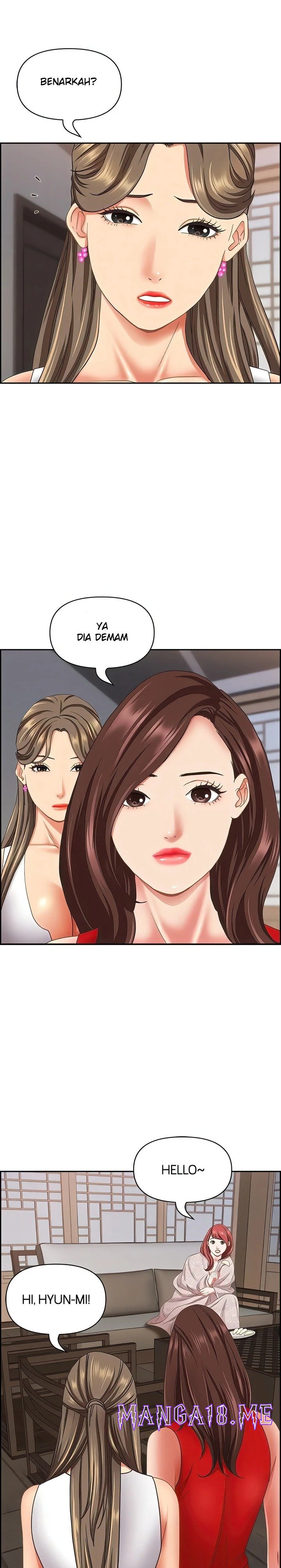 Living With a MILF Raw - Chapter 110 Page 3