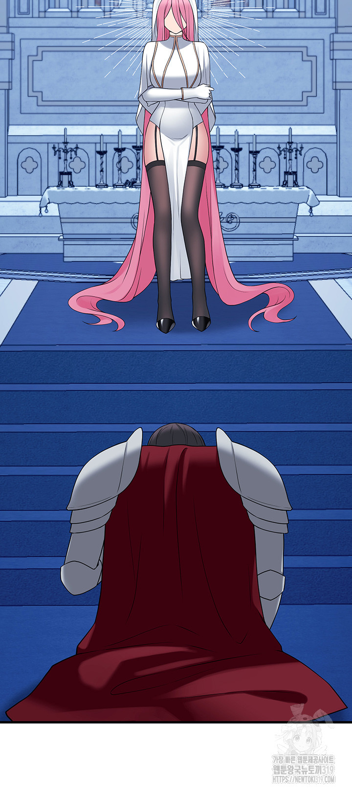 Elf Who Likes To Be Humiliated Raw - Chapter 69 Page 63