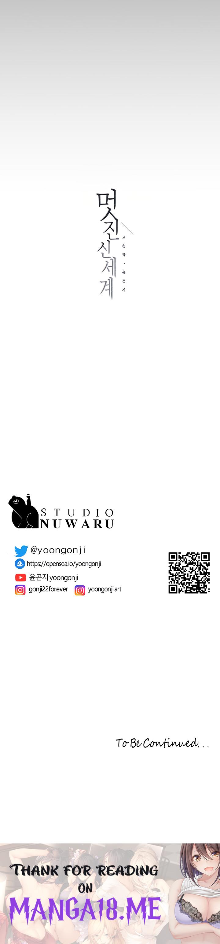 A Wonderful New World Raw - Chapter 202 Page 28