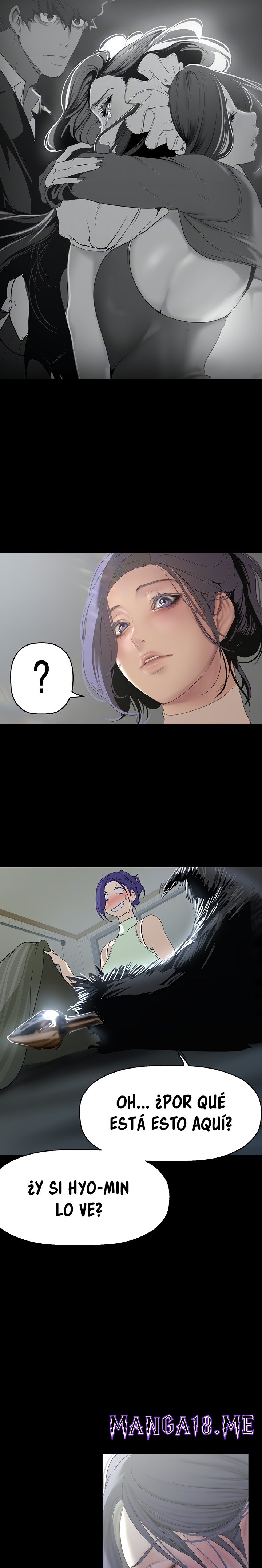 A Wonderful New World Raw - Chapter 215 Page 6