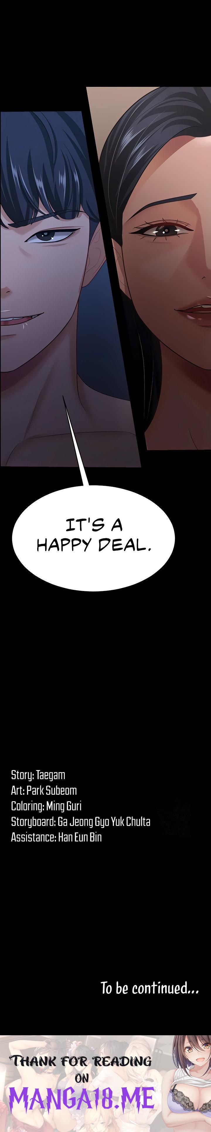 Your Wife Was Amazing - Chapter 16 Page 13