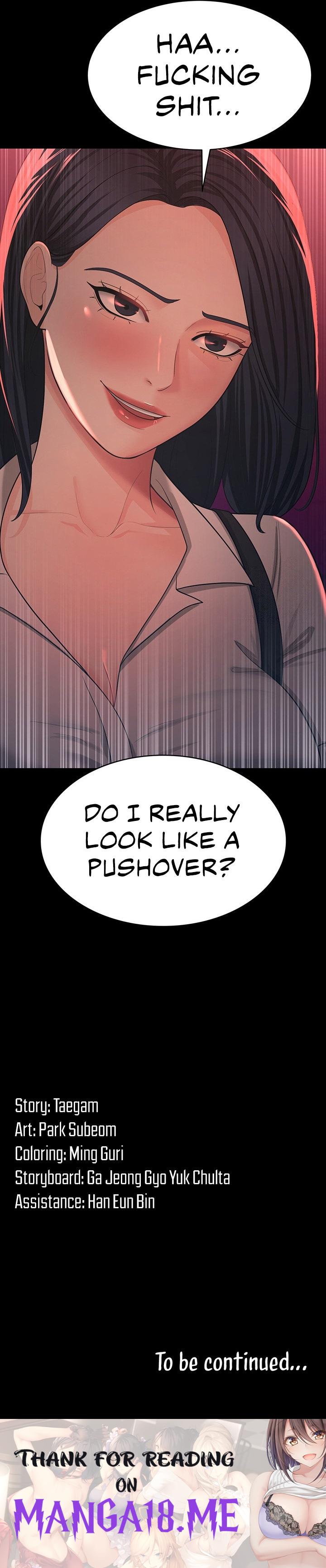 Your Wife Was Amazing - Chapter 8 Page 12