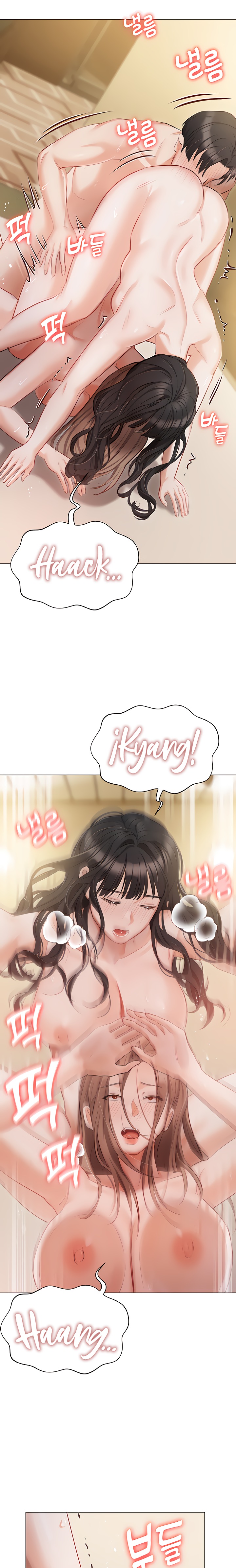 Hyeonjeong