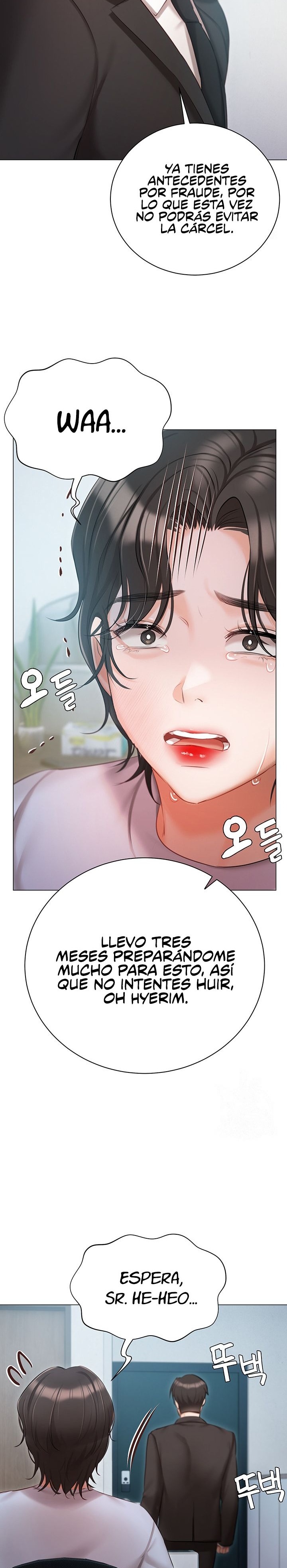 Hyeonjeong