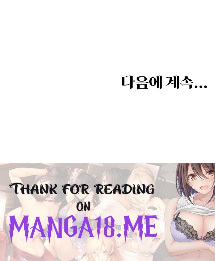 Hyeonjeong
