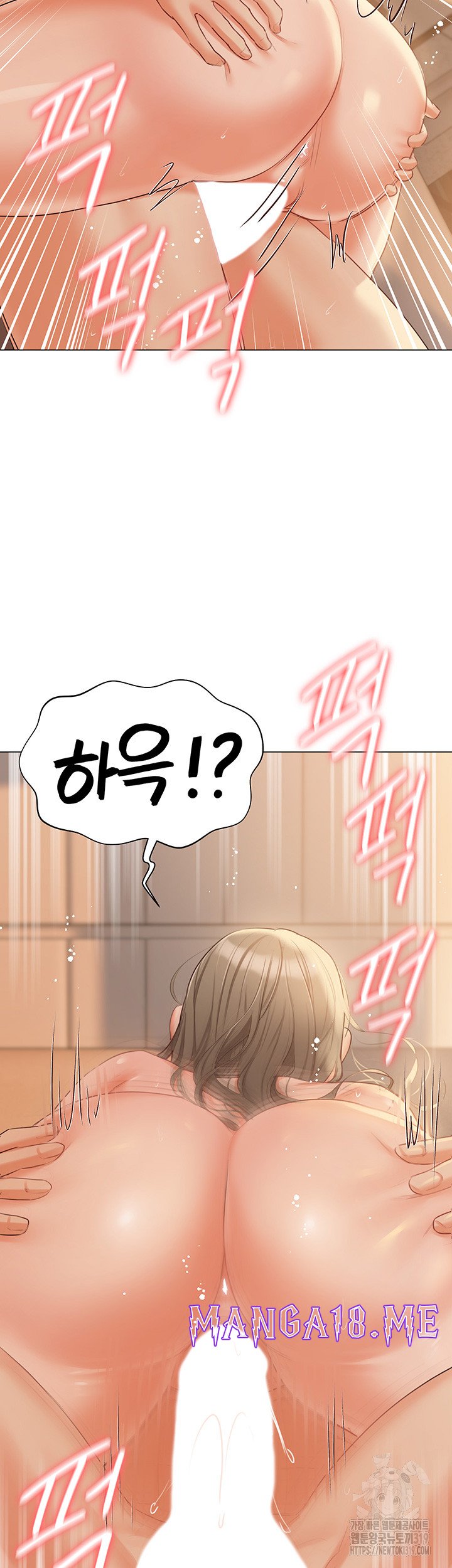 Hyeonjeong