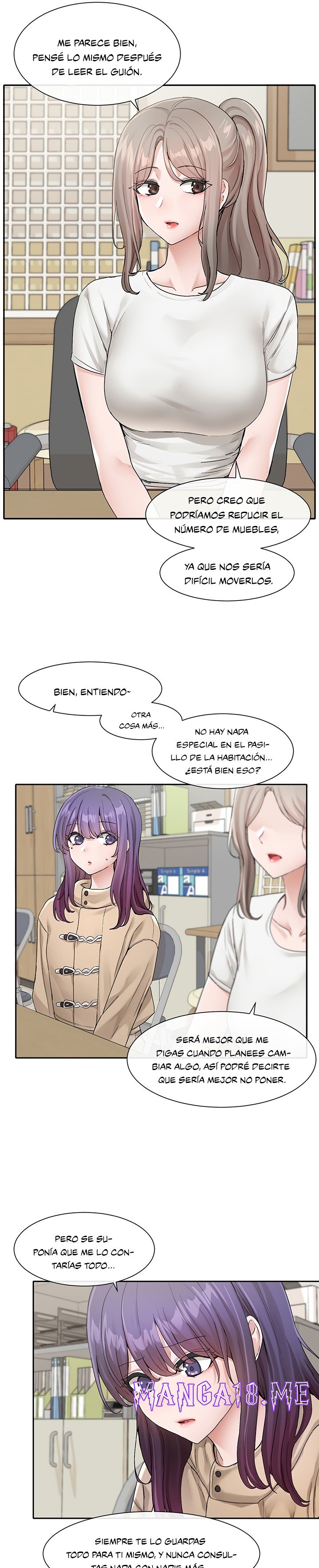 Circles Raw - Chapter 121 Page 17