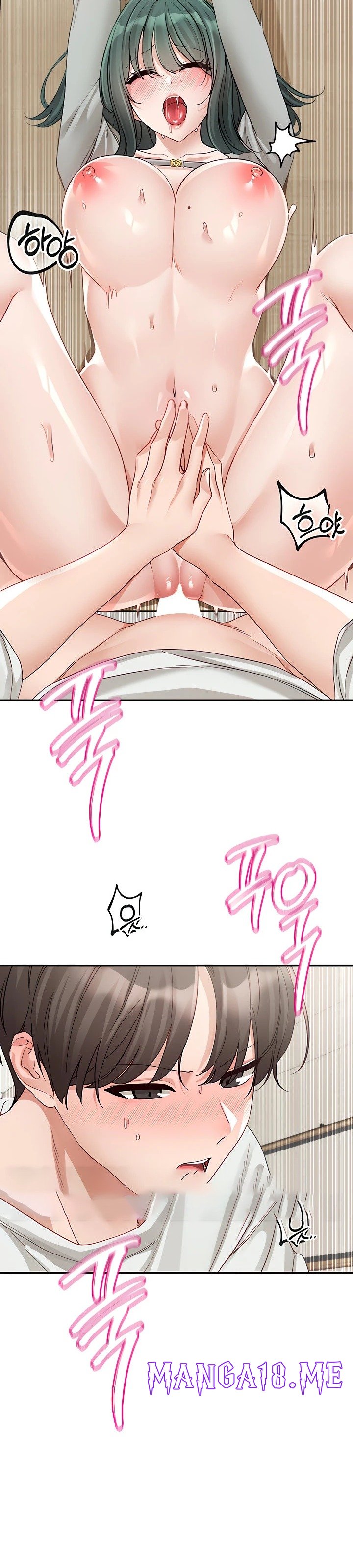 Circles Raw - Chapter 144 Page 14