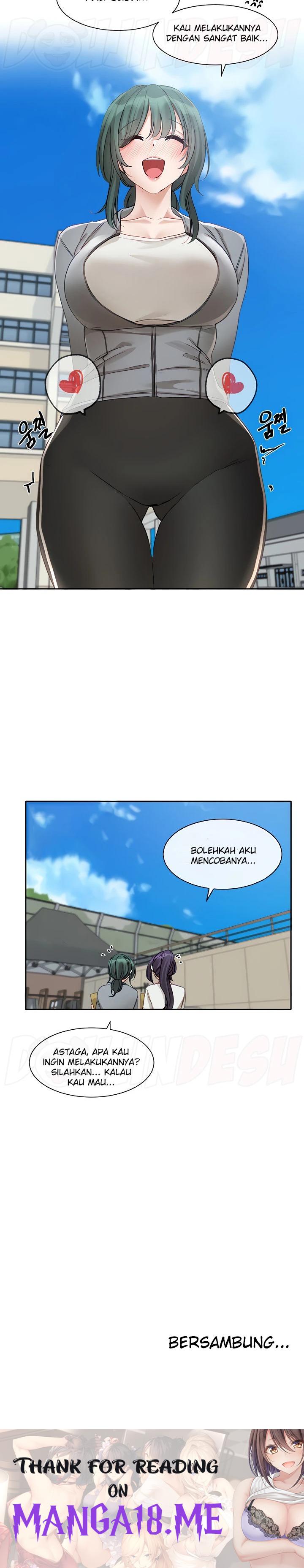 Circles Raw - Chapter 144 Page 28
