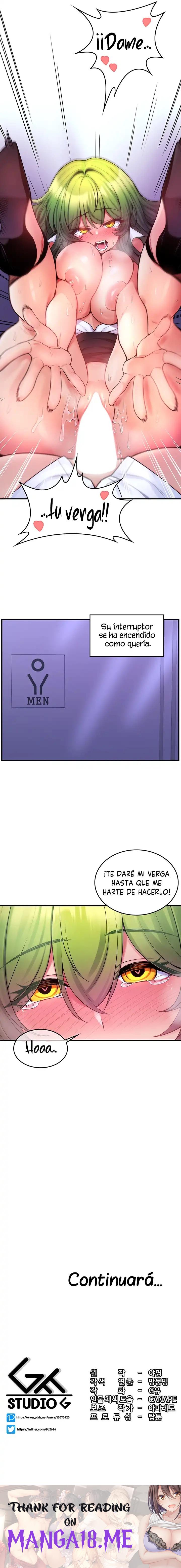 Fucked the World Tree Raw - Chapter 14 Page 29