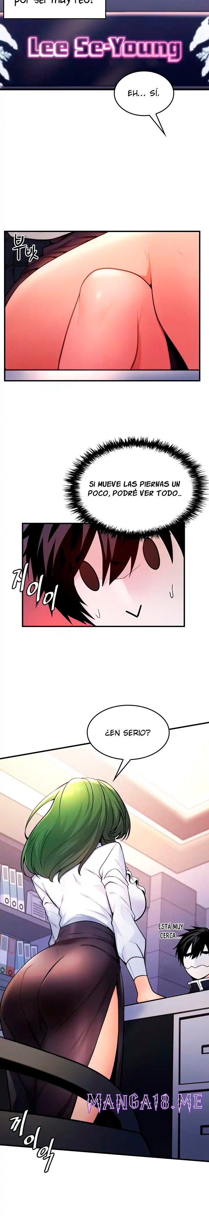 Fucked the World Tree Raw - Chapter 3 Page 4