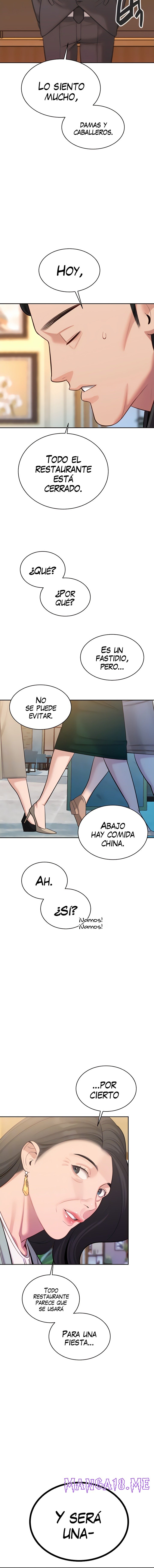Secret Affairs of the 3rd Generation Raw - Chapter 48 Page 5