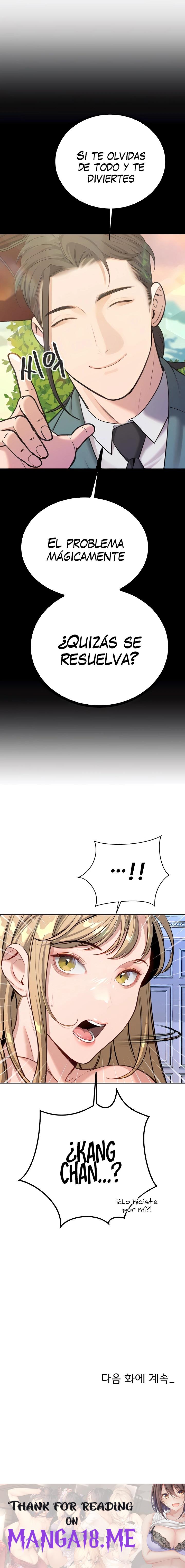 Secret Affairs of the 3rd Generation Raw - Chapter 57 Page 32