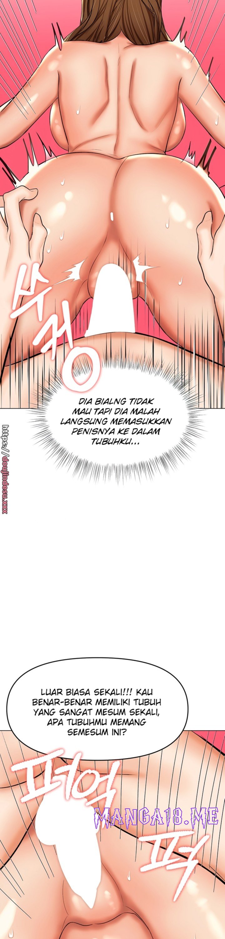 Sponsor Please Raw - Chapter 56 Page 19