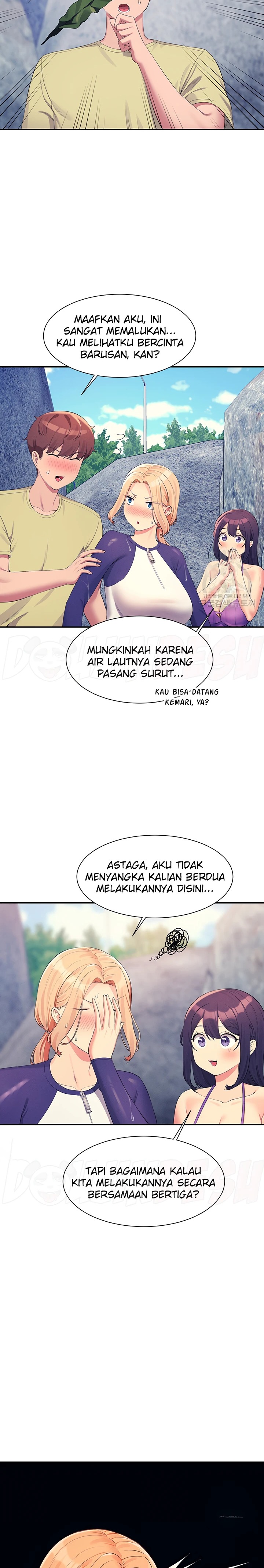 Where is Goddess Raw - Chapter 108 Page 12