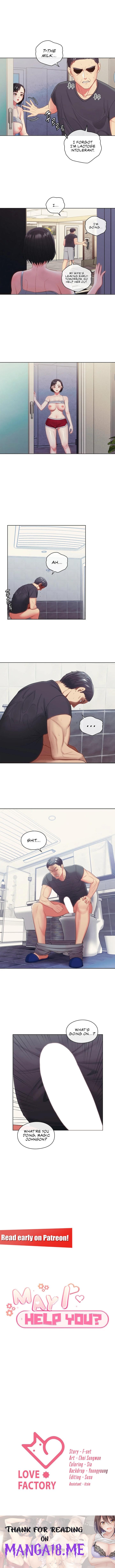 May I Help You? - Chapter 12 Page 10