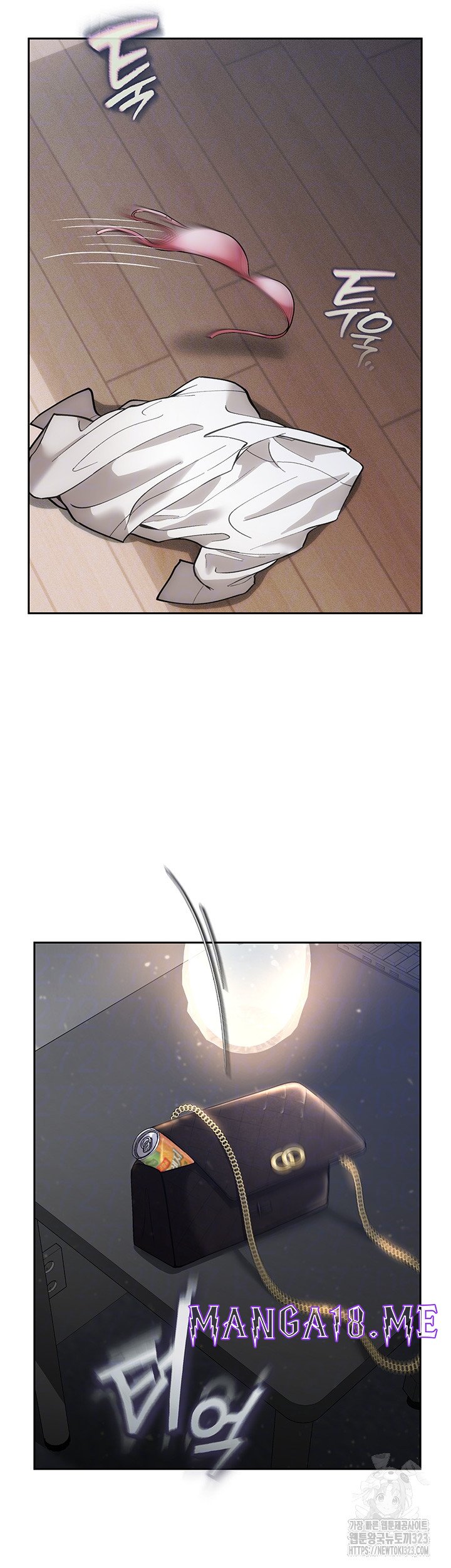 The Real Deal Raw - Chapter 36 Page 14
