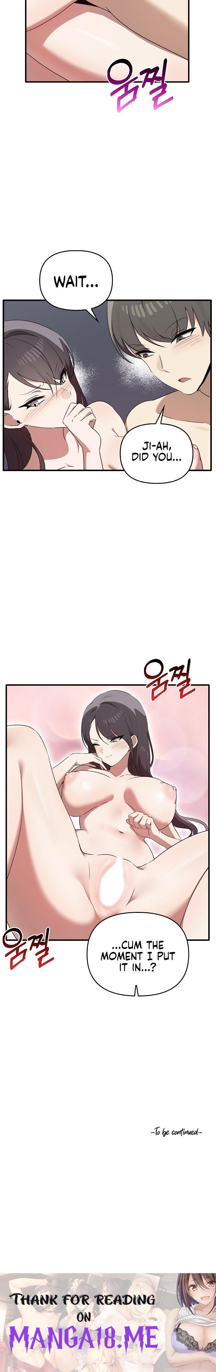 Honestly, I like you a lot! - Chapter 30 Page 24
