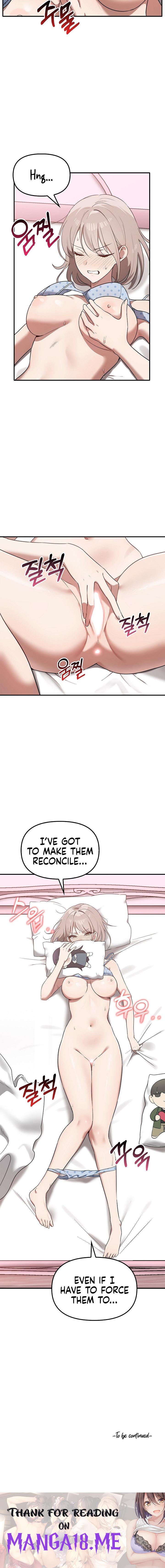Honestly, I like you a lot! - Chapter 37 Page 24