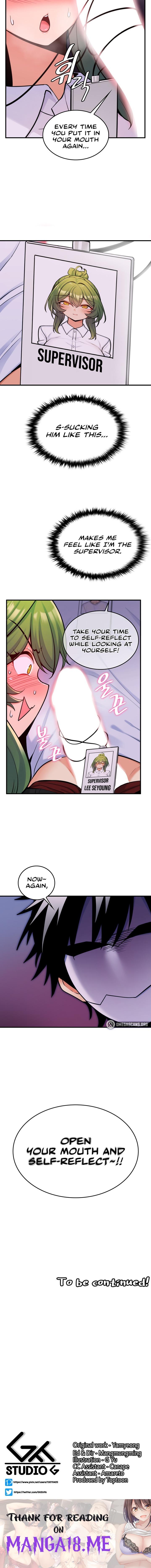 Fucked the World Tree - Chapter 7 Page 21