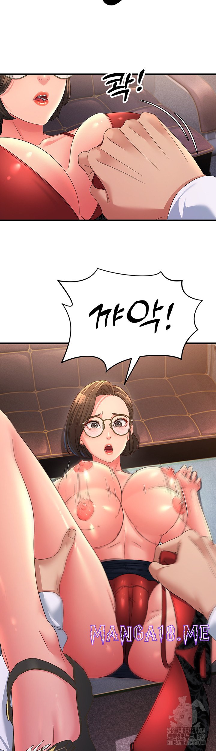 Mother-In-Law Bends to My Will Raw - Chapter 14 Page 10