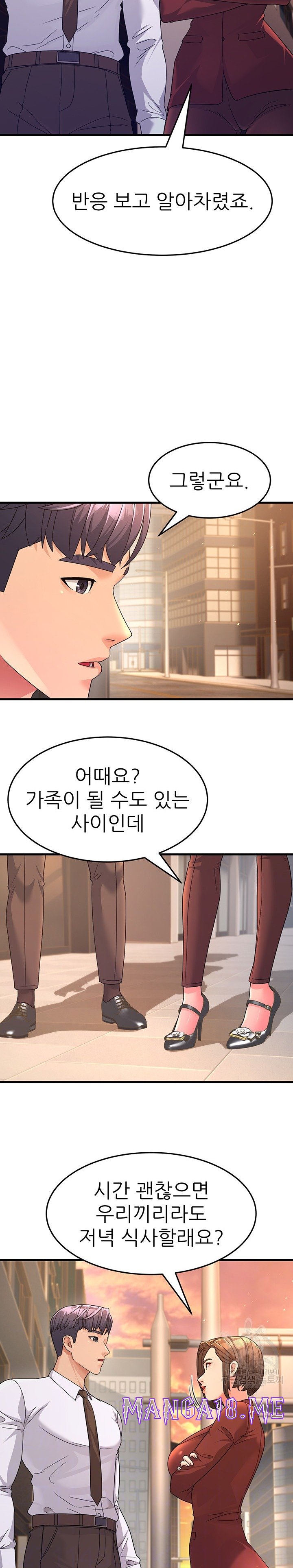 Mother-In-Law Bends to My Will Raw - Chapter 9 Page 4