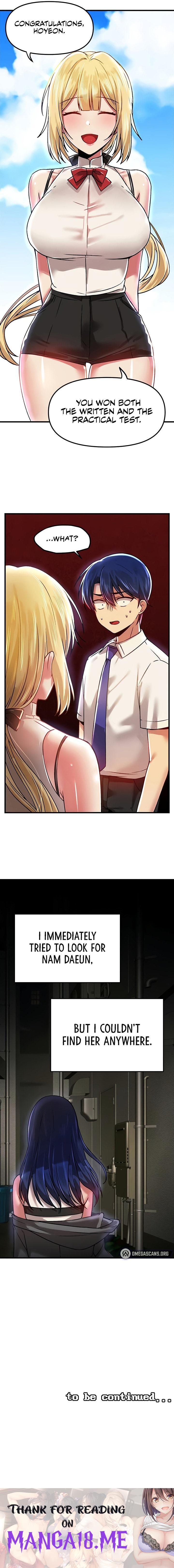 Trapped in the Academy’s Eroge - Chapter 64 Page 18