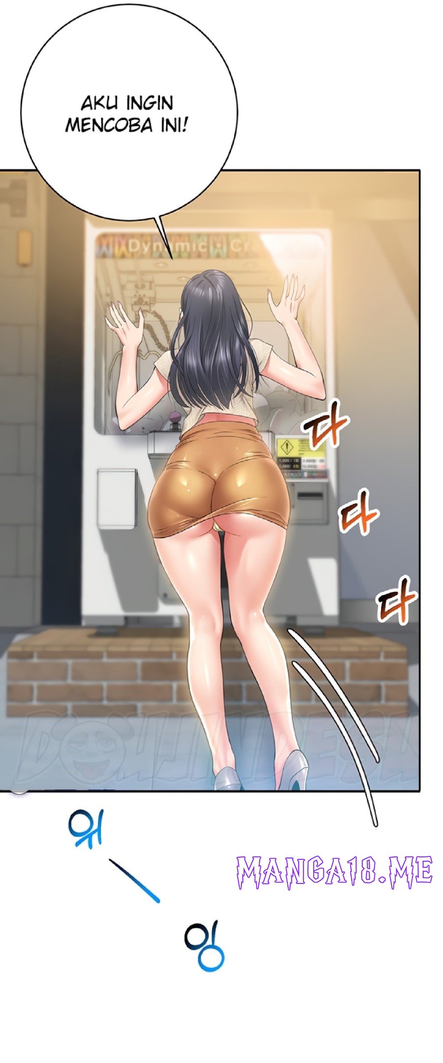 Subscribe and Like Raw - Chapter 15 Page 49