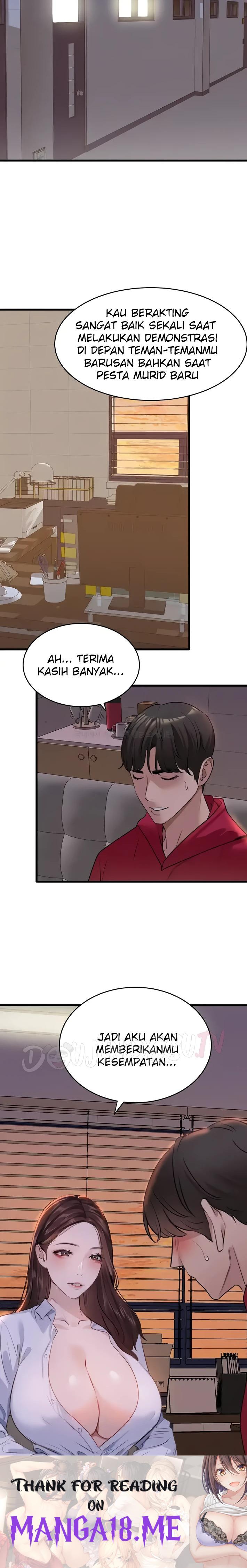SSS-Class Undercover Agent Raw - Chapter 13 Page 27