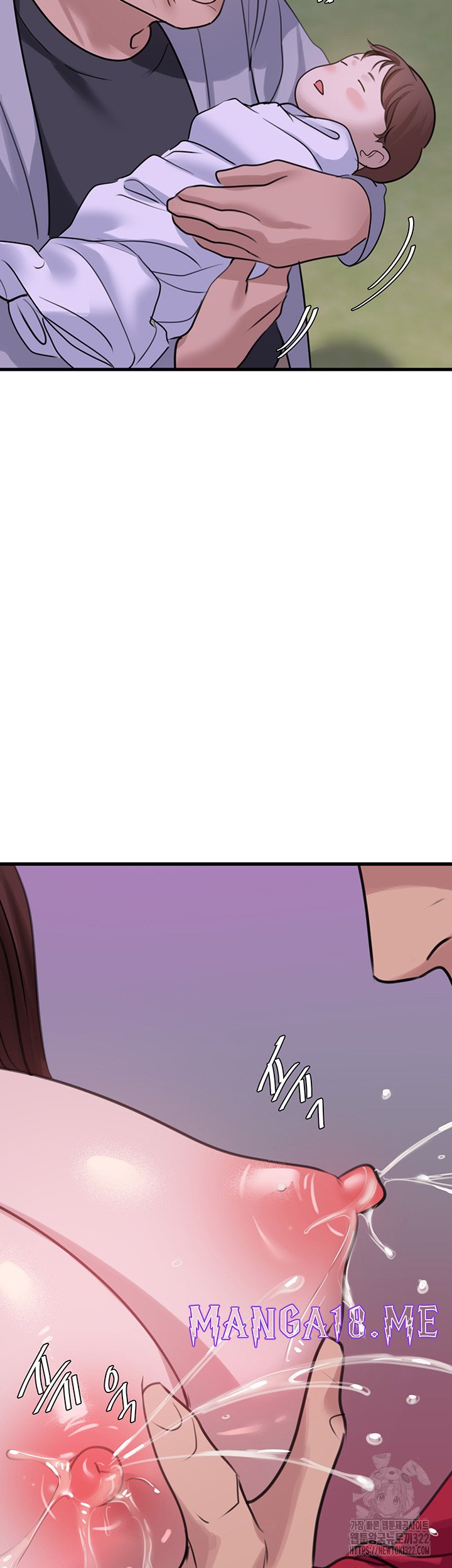 SSS-Class Undercover Agent Raw - Chapter 14 Page 53