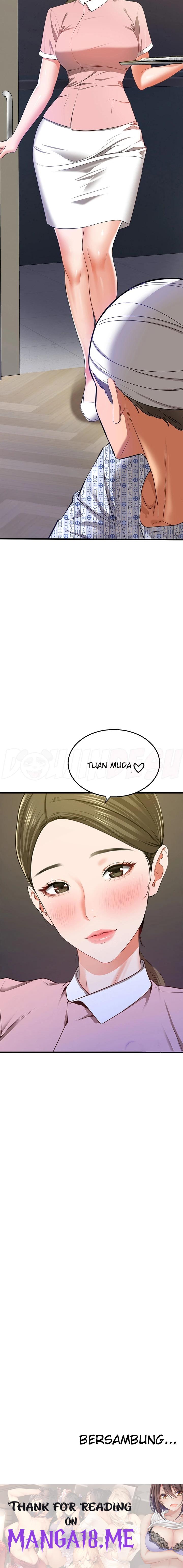 SSS-Class Undercover Agent Raw - Chapter 5 Page 26