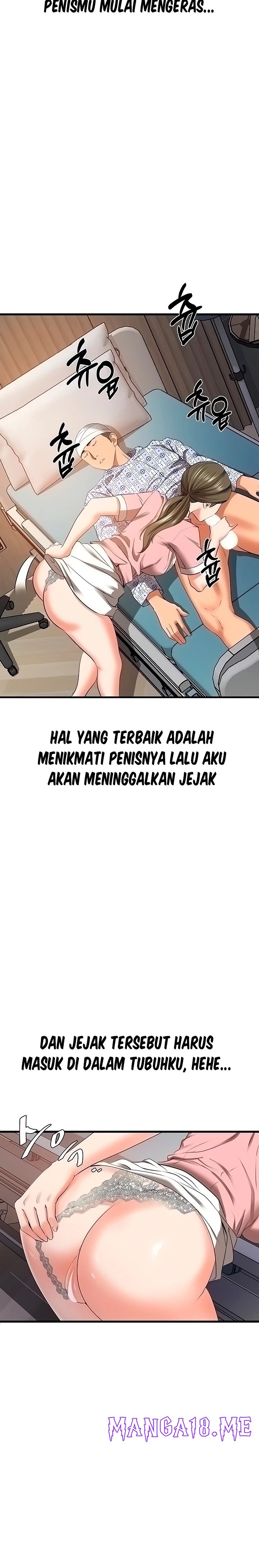 SSS-Class Undercover Agent Raw - Chapter 6 Page 17