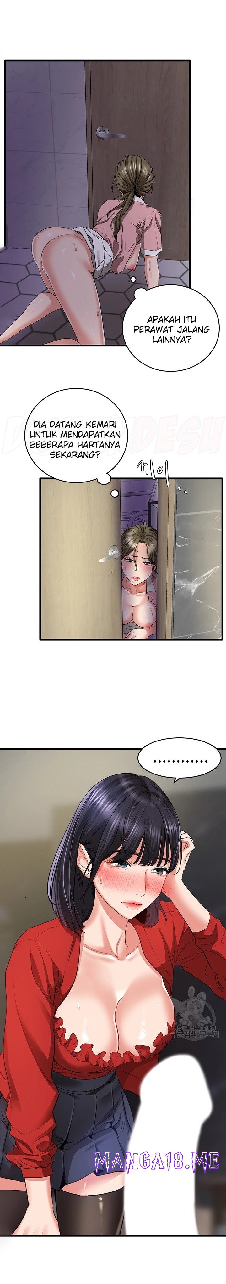SSS-Class Undercover Agent Raw - Chapter 7 Page 27