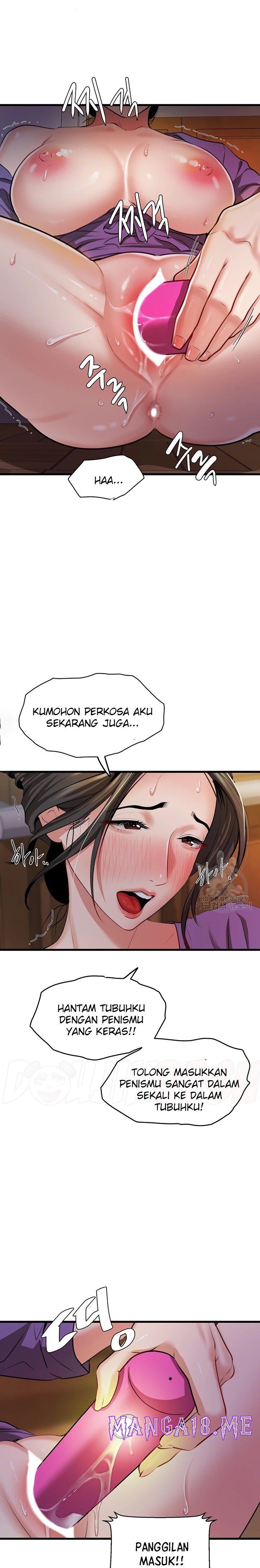 SSS-Class Undercover Agent Raw - Chapter 8 Page 12