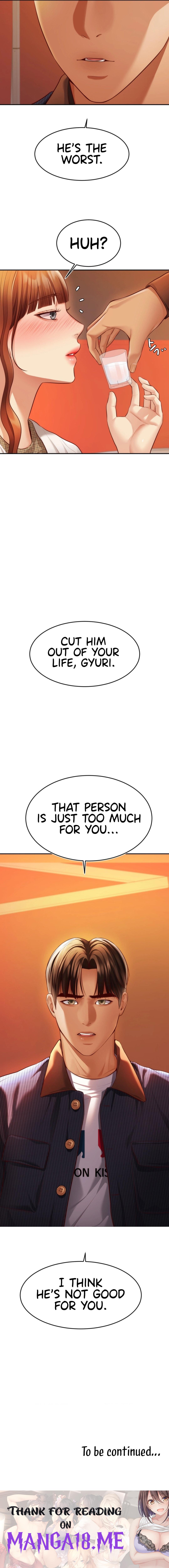 Blueming - Chapter 14 Page 19
