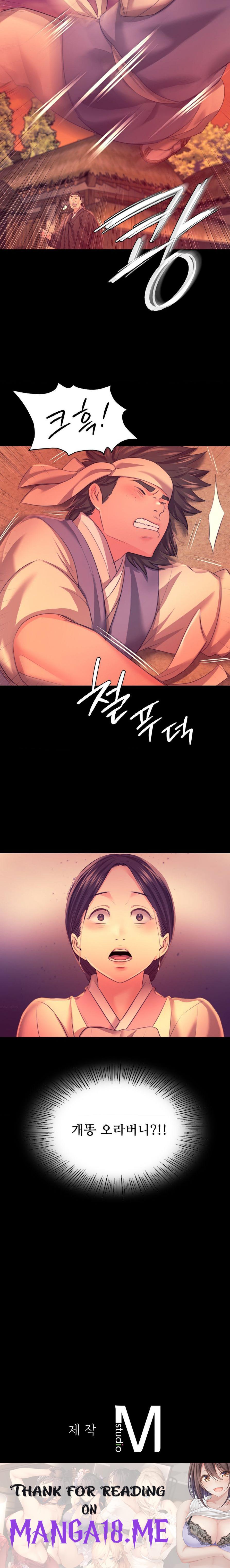 Madam Raw - Chapter 71 Page 25