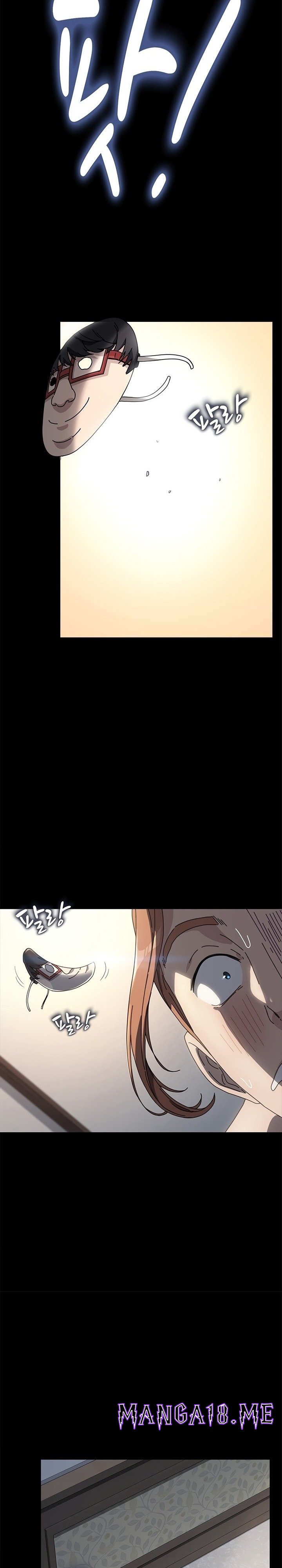 Ugh! My Husband Raw - Chapter 36 Page 19