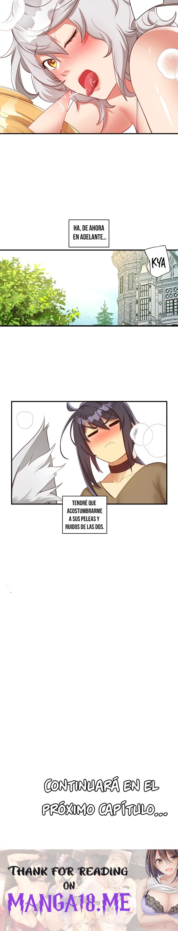 Slave Knight of the Elf Raw - Chapter 46 Page 17