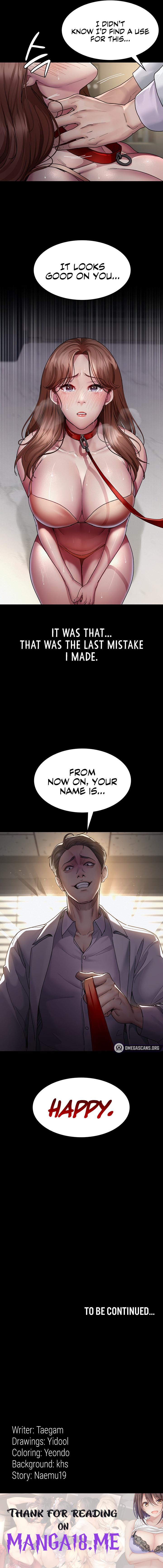 Night Hospital - Chapter 14 Page 22