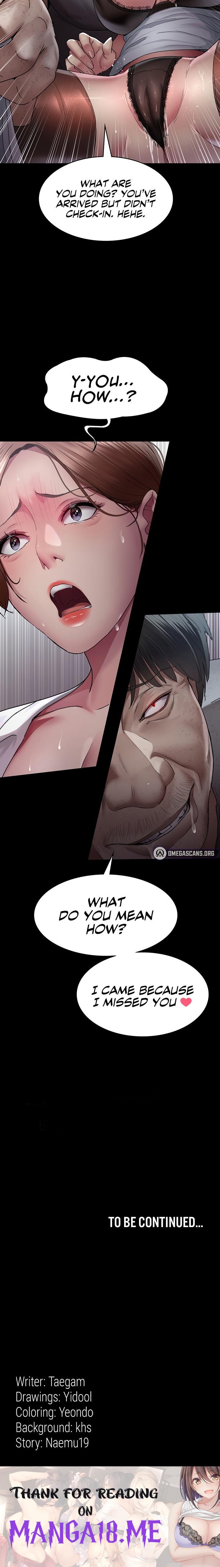 Night Hospital - Chapter 21 Page 24