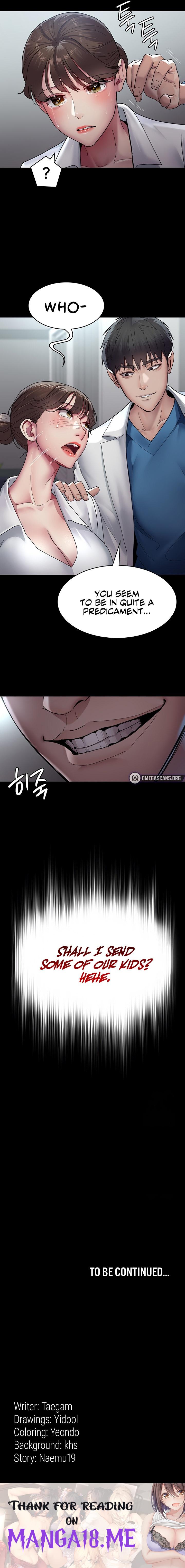 Night Hospital - Chapter 33 Page 19