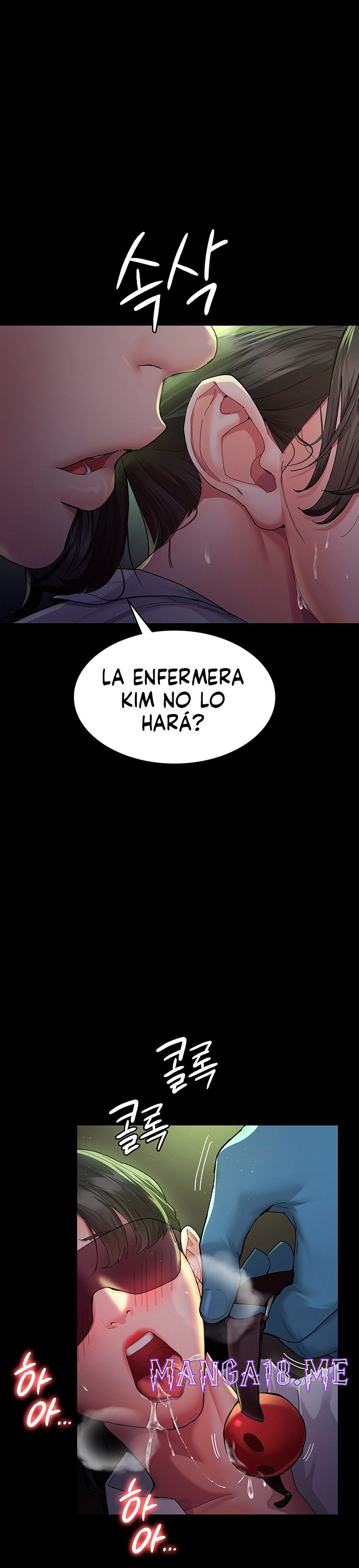 Night Hospital Raw - Chapter 1 Page 29