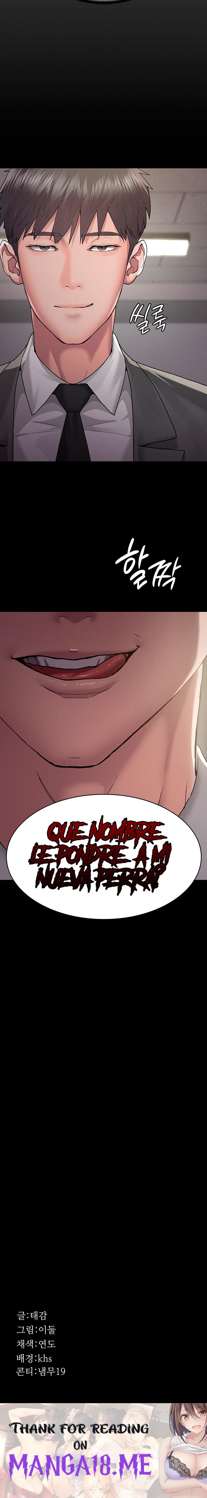 Night Hospital Raw - Chapter 2 Page 35
